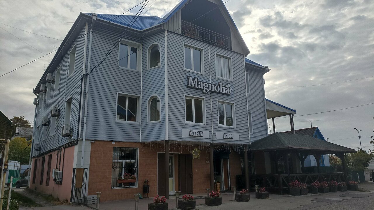 Гостевой дом Магнолия Туапсе-56