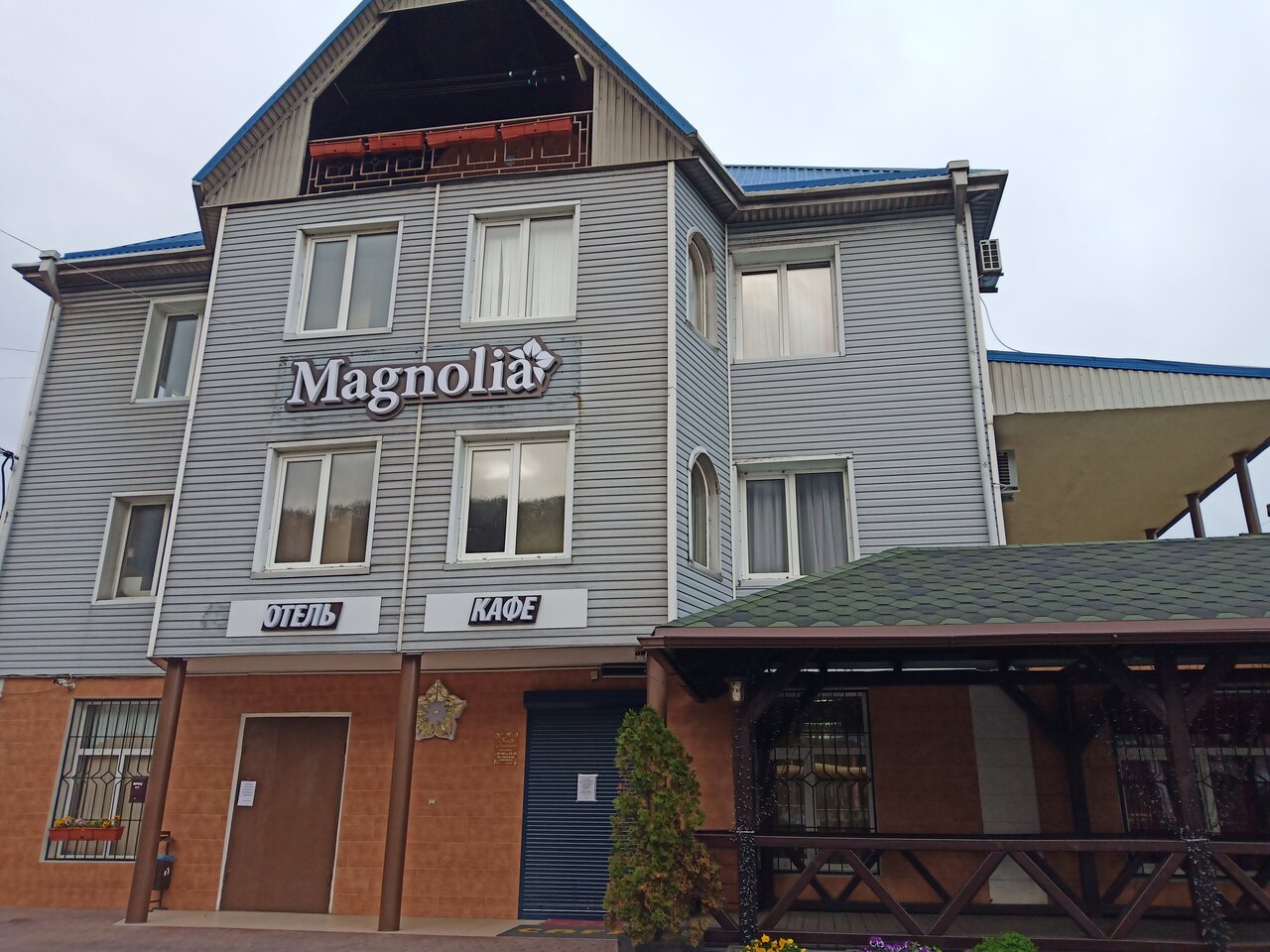 Гостевой дом Магнолия Туапсе-34