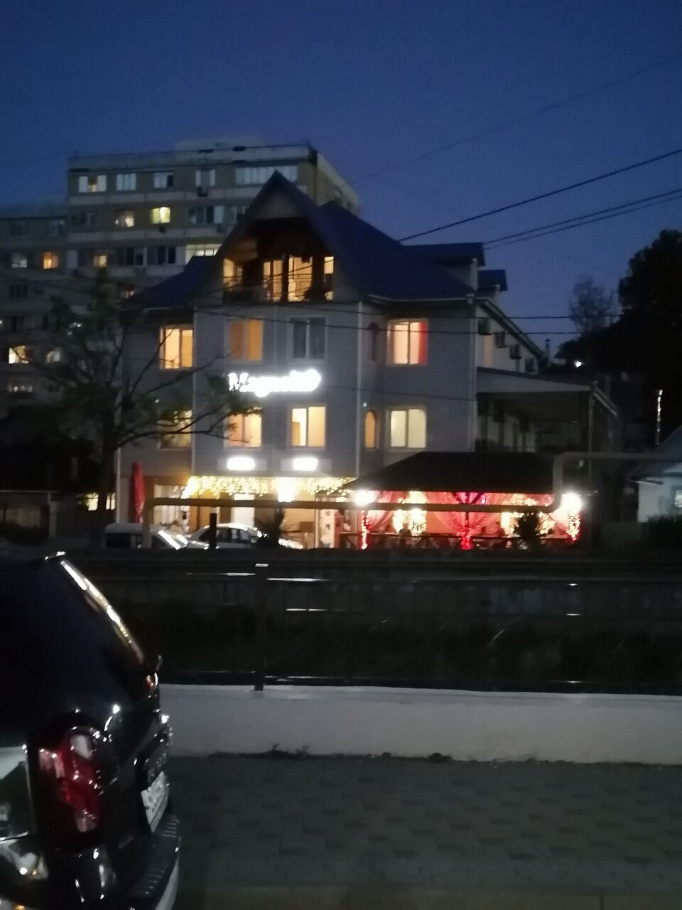 Гостевой дом Магнолия Туапсе-111