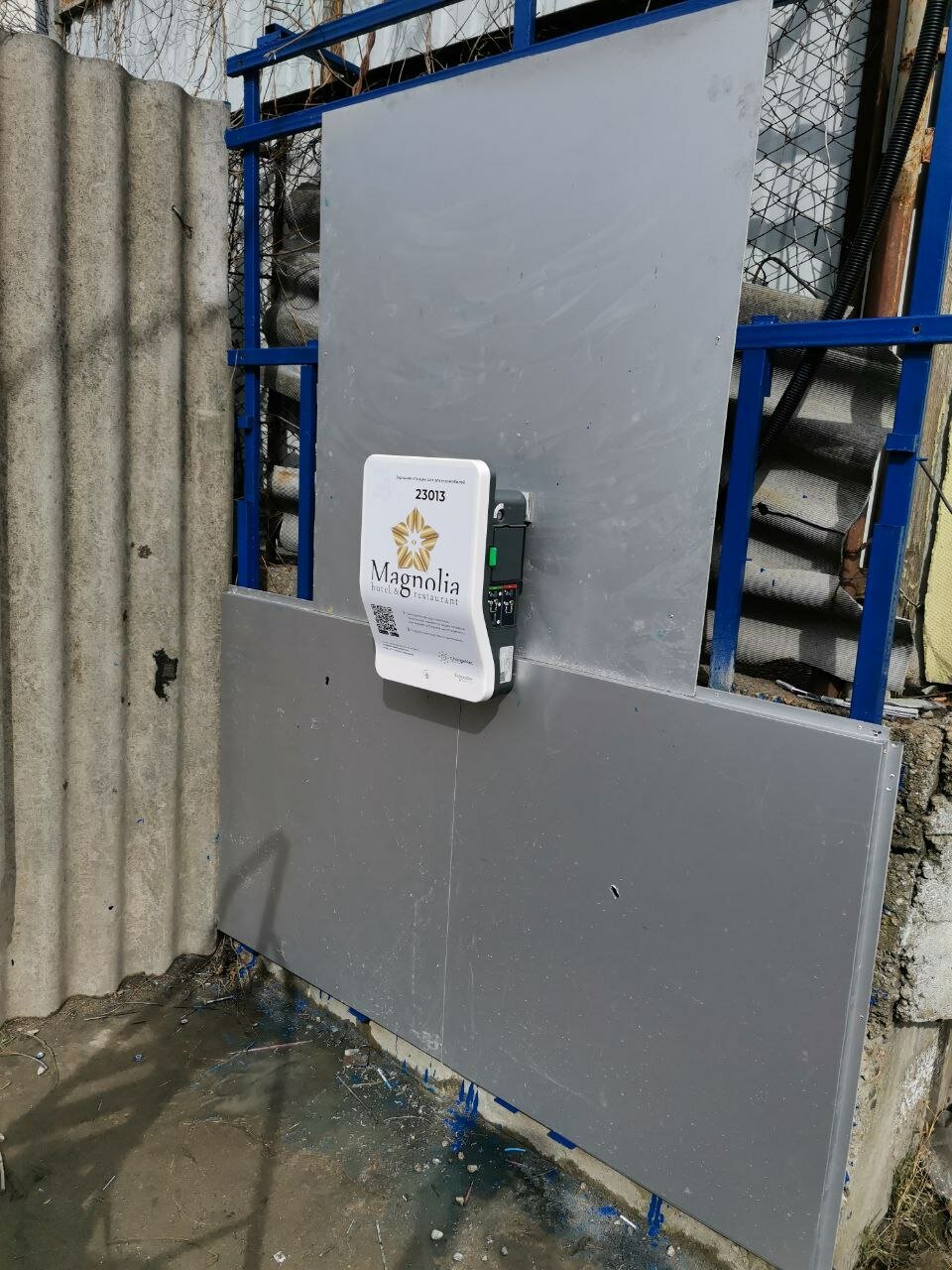 Гостевой дом Магнолия Туапсе-132