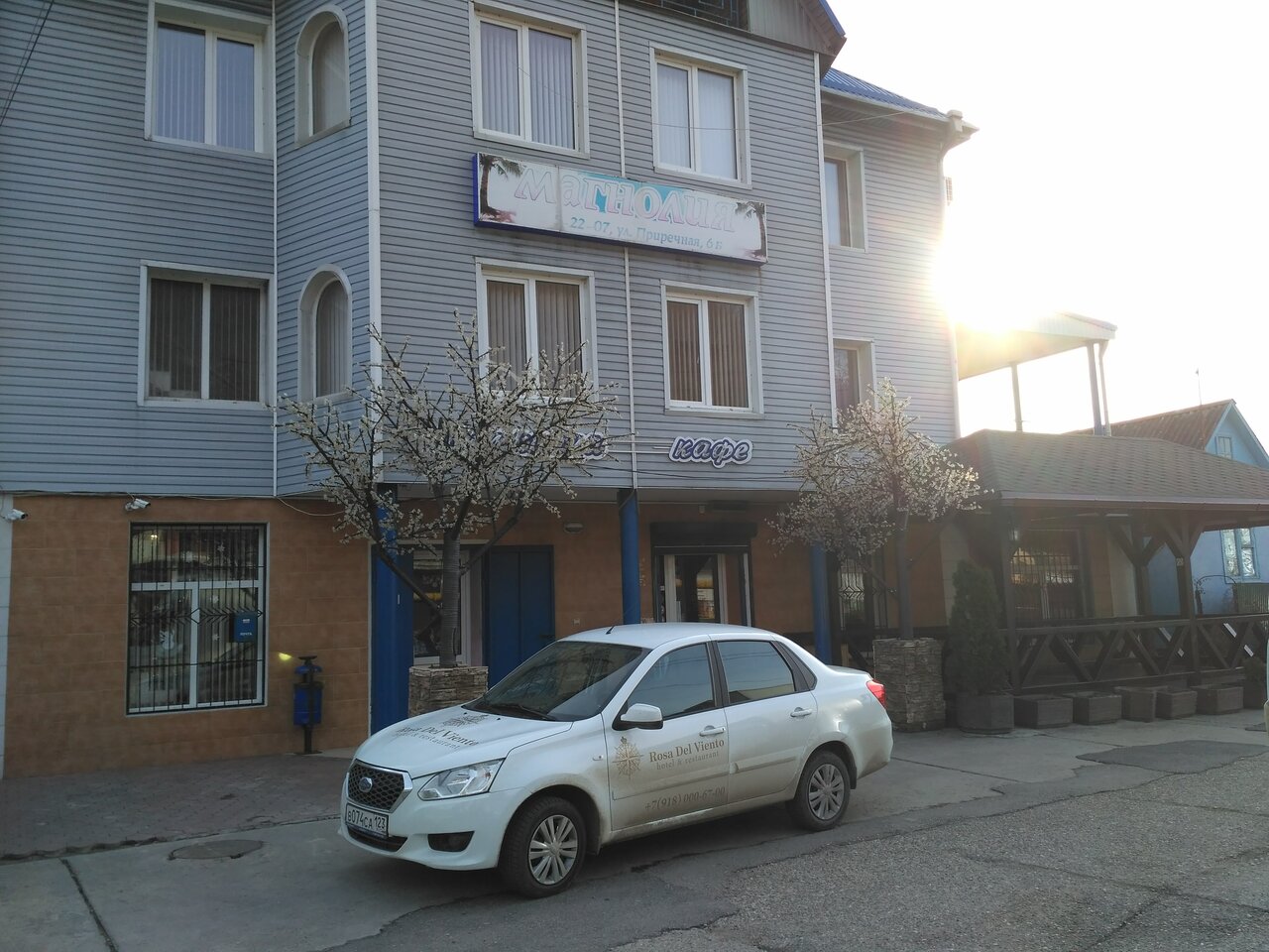 Гостевой дом Магнолия Туапсе-38