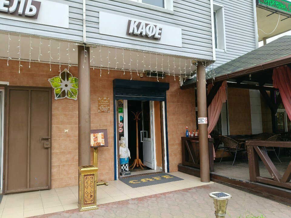 Гостевой дом Магнолия Туапсе-50