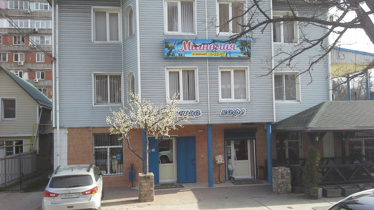 Гостевой дом Магнолия Туапсе-54