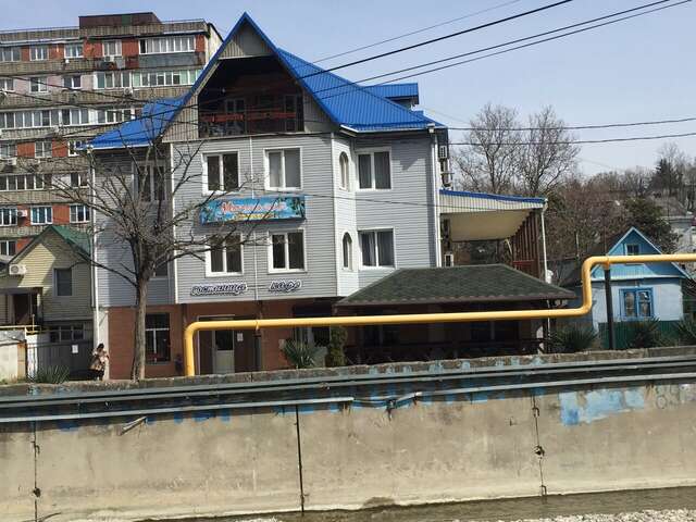 Гостевой дом Магнолия Туапсе-25