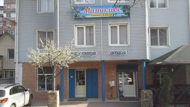 Гостевой дом Магнолия Туапсе-41