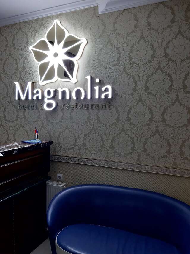 Гостевой дом Магнолия Туапсе-94